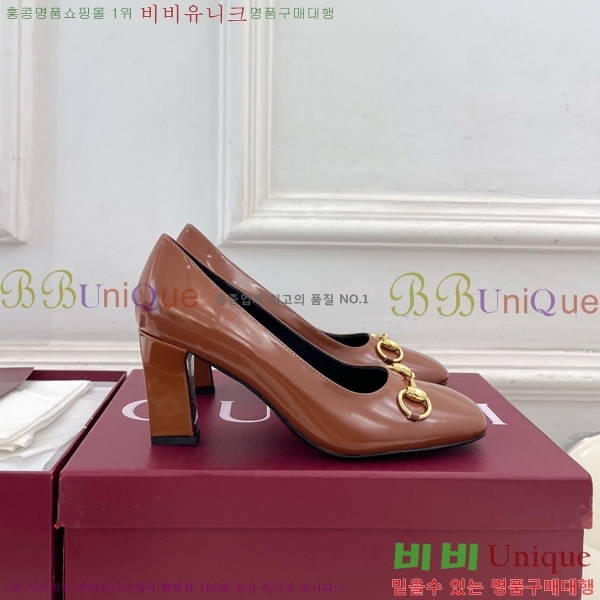 ���� �ô��� ������ 32G4263750-2 ��7.5cm