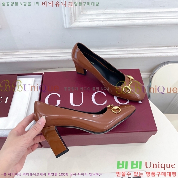 ���� �ô��� ������ 32G4263750-2 ��7.5cm