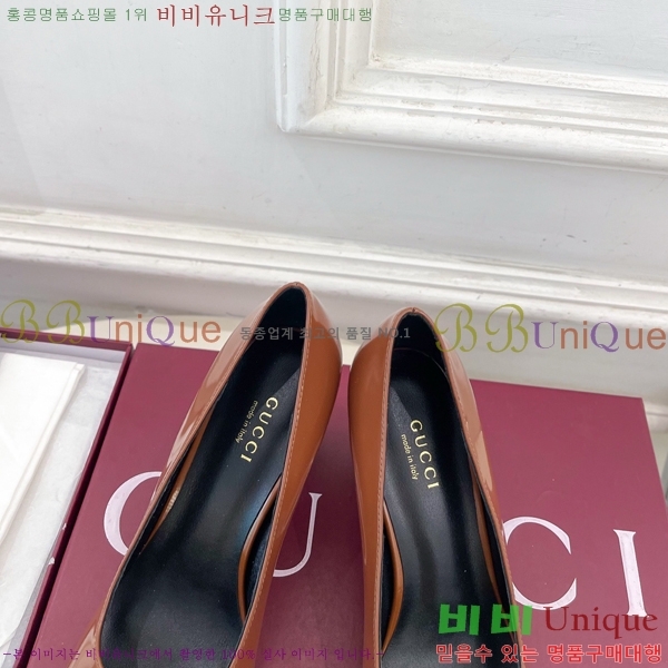 ���� �ô��� ������ 32G4263750-2 ��7.5cm