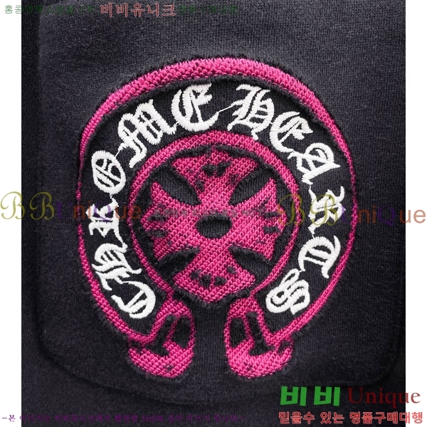 ���� ũ������ ���� 18CH6153707-2