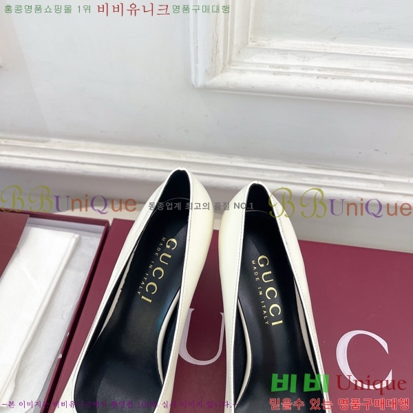 ���� �ô��� ������ 32G4263750-4 ��7.5cm