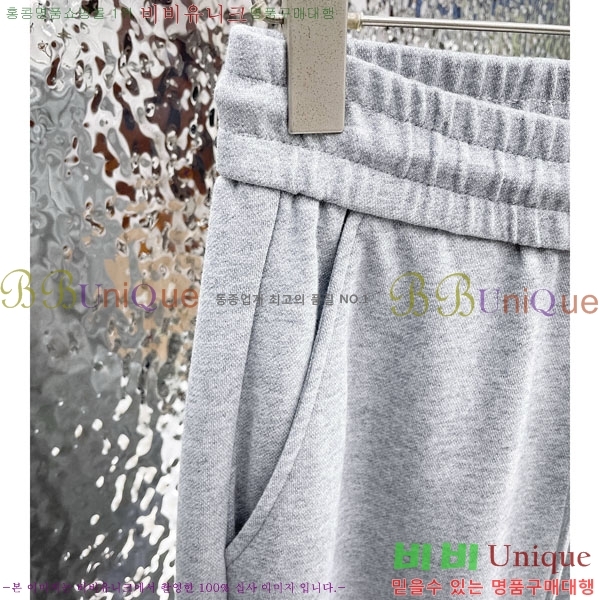 ���� ũ������ ���� 18CH6153708-2