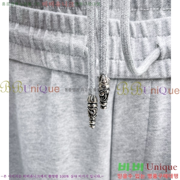 ���� ũ������ ���� 18CH6153708-2