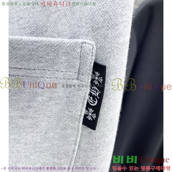 ���� ũ������ ���� 18CH6153708-2