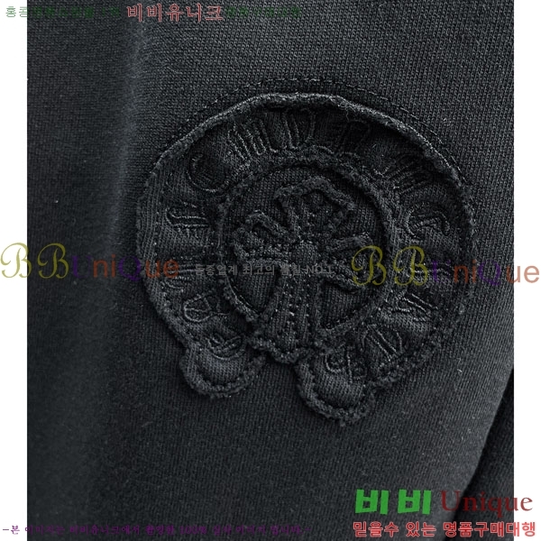 ���� ũ������ ���� 18CH6153708-1