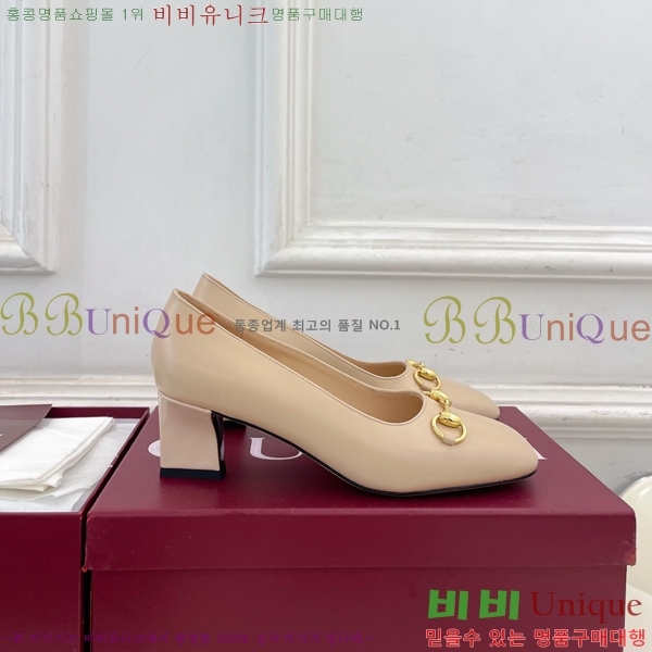 ���� �ô��� ������ 32G4263700-5 ��5.5cm