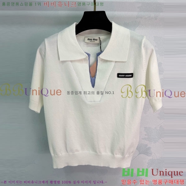 ���� �̿�̿� ��Ʈ ī�� ����Ƽ MIU45912-6