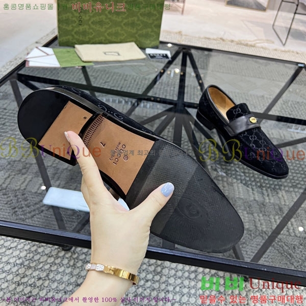 ���� ���� ���� G1553360-5