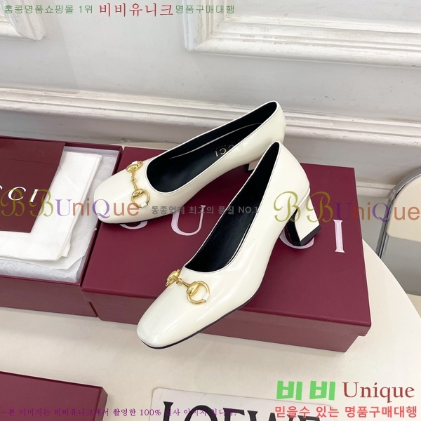 ���� �ô��� ������ 32G4263700-2 ��5.5cm