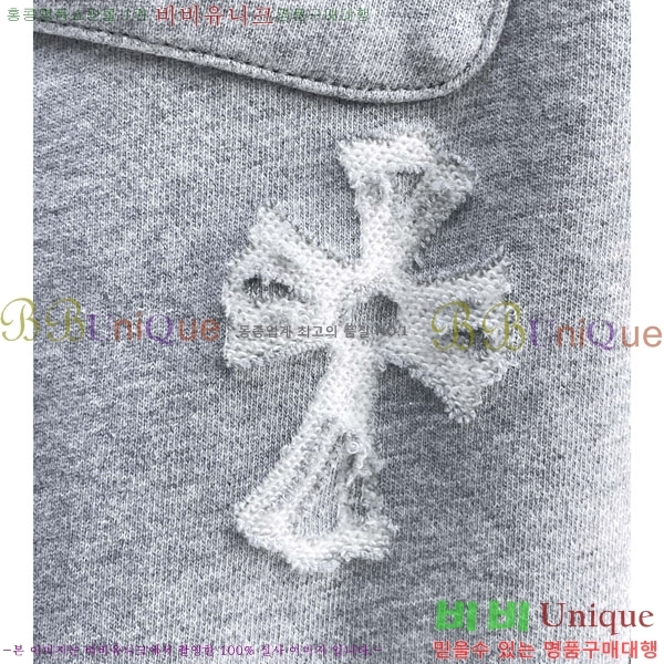 ���� ũ������ ���� 18CH6153712