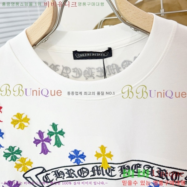 ���� ũ������ ���� Ƽ���� CH812453-2