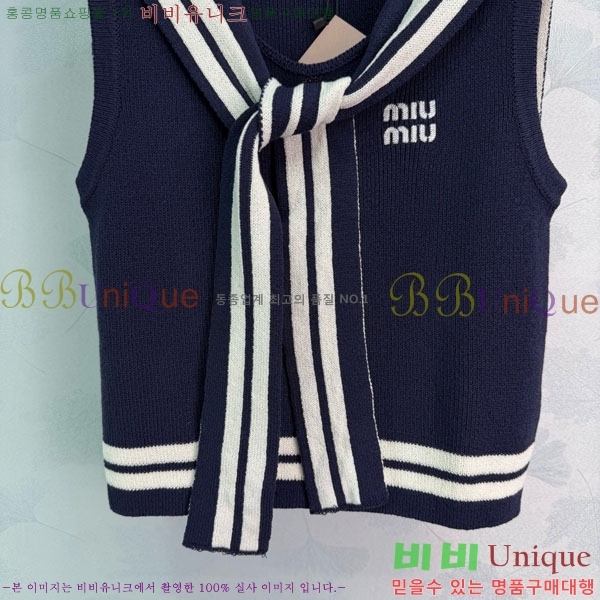 ���� �̿�̿� ��Ʈ �μҸ� MIU45912-9