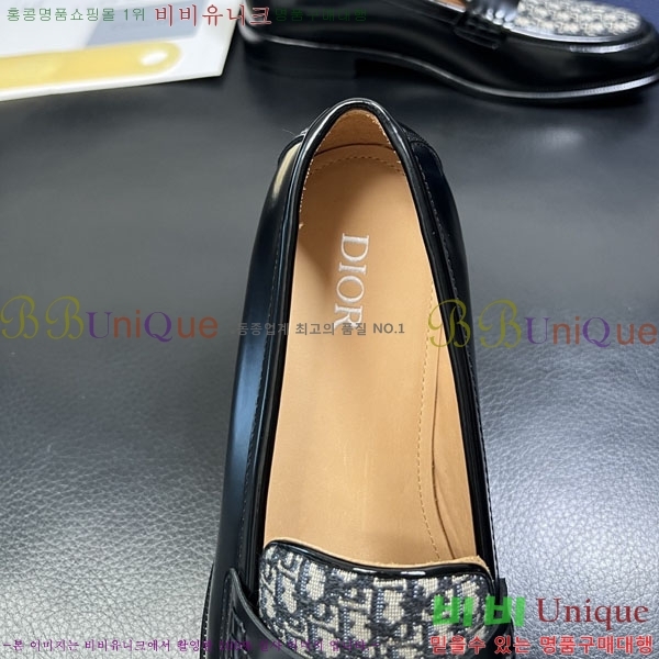 ���� ��� ���� 3DR63330-1