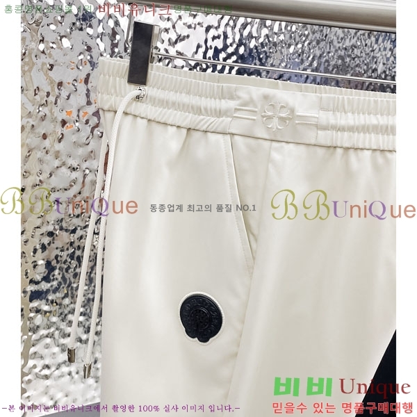 ���� ũ������ ���� 17CH6153714-1