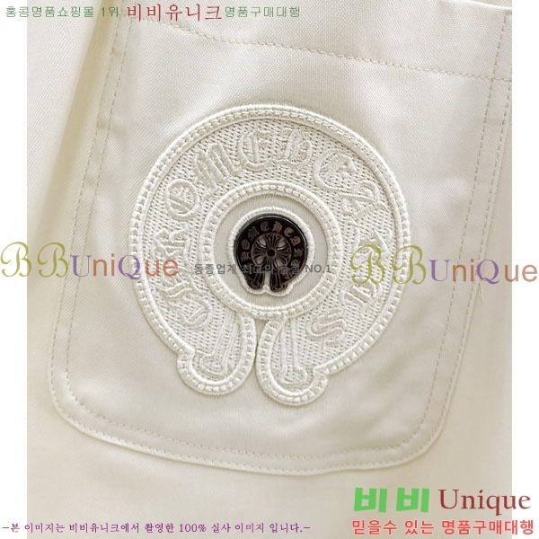 ���� ũ������ ���� 17CH6153714-1