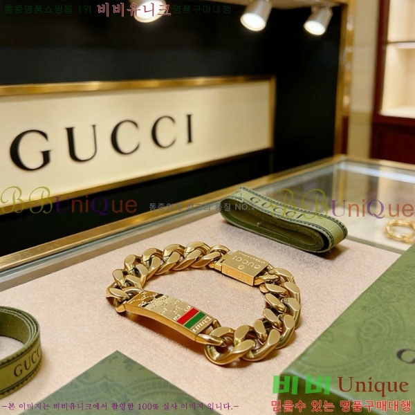 �������� ���� ���� G12U2456-2