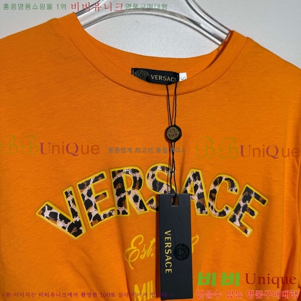 ���� ������ü ���� Ƽ���� VS345340-3