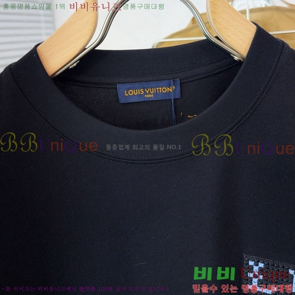 ���� ���̺��� ���� Ƽ���� LV621583-2