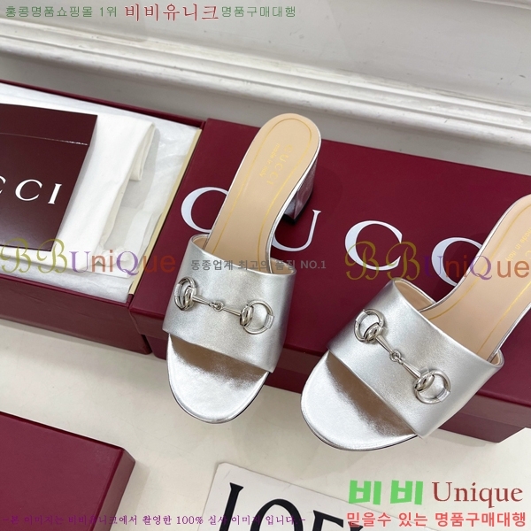 ���� ���� Ȧ���� �����̵� ���� 29G7852702-1 ��5.5CM