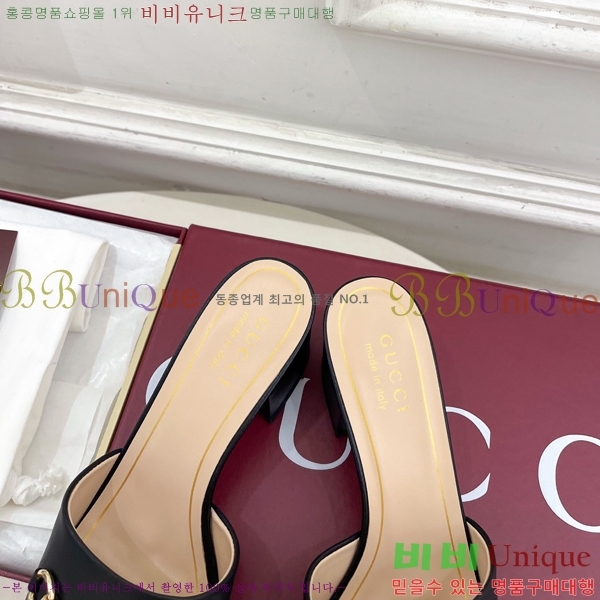 ���� ���� Ȧ���� �����̵� ���� 29G7852702-7 ��5.5CM