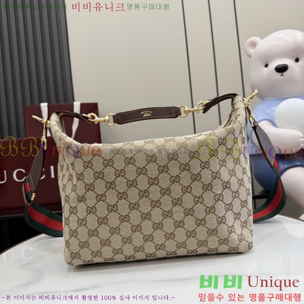 #��* �극�� �̵�� ũ�ν��� 866938-102