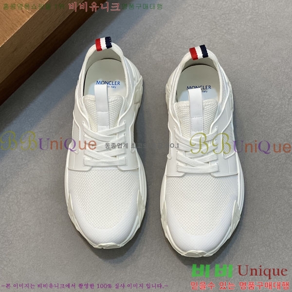 ���� ��**�� ����Ŀ�� MO59287