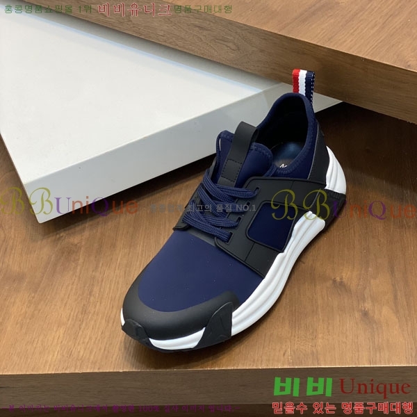 ���� ��**�� ����Ŀ�� MO59287-4