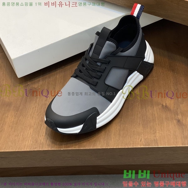 ���� ��**�� ����Ŀ�� MO59287-5