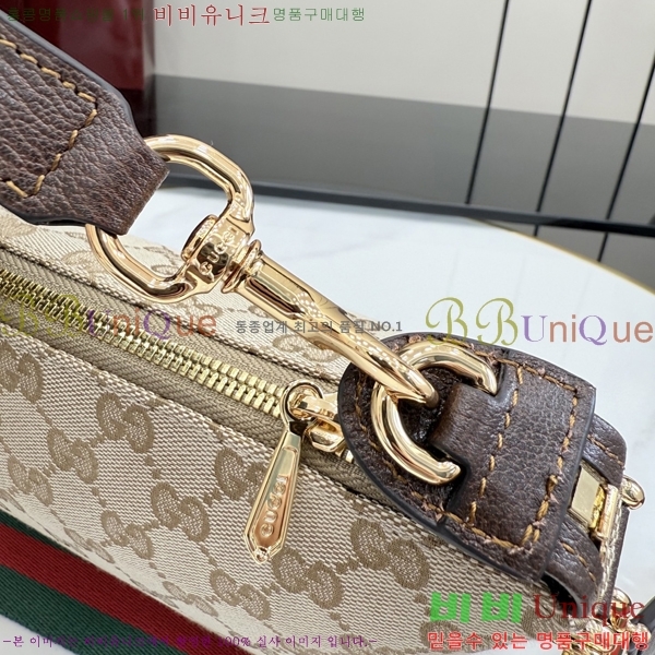 #��* �극�� ���� ũ�ν��ٵ�� 871595-301