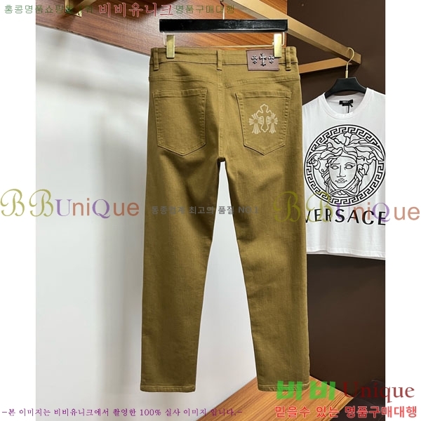 ���� ũ������ û���� 19CH5154360