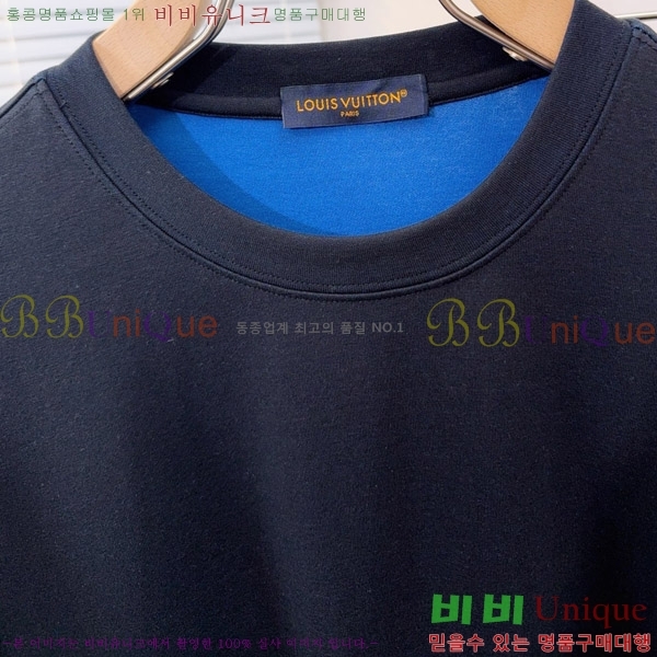 ���� ���̺��� ��Ʈ LV451270-1