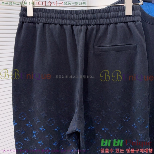 ���� ���̺��� ��Ʈ LV451270-1