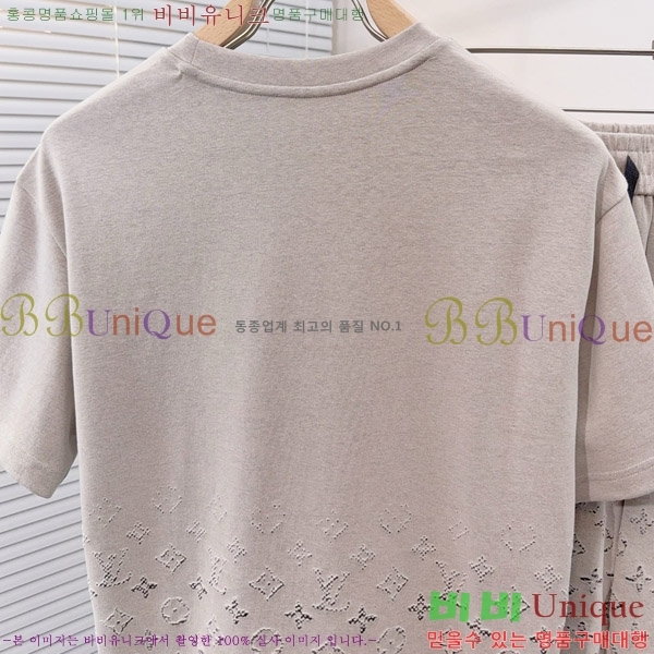 ���� ���̺��� ��Ʈ LV451270-2