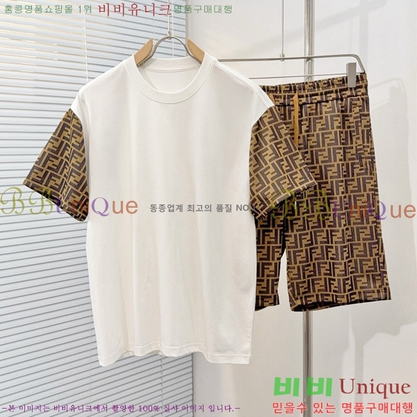 ���� ��� ��Ʈ FD1637823-2