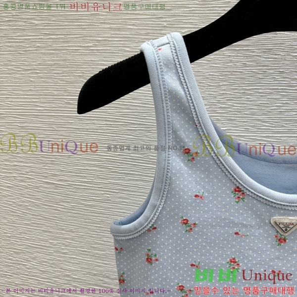 ���� ����� �μҸ�/���� PR3402390-4