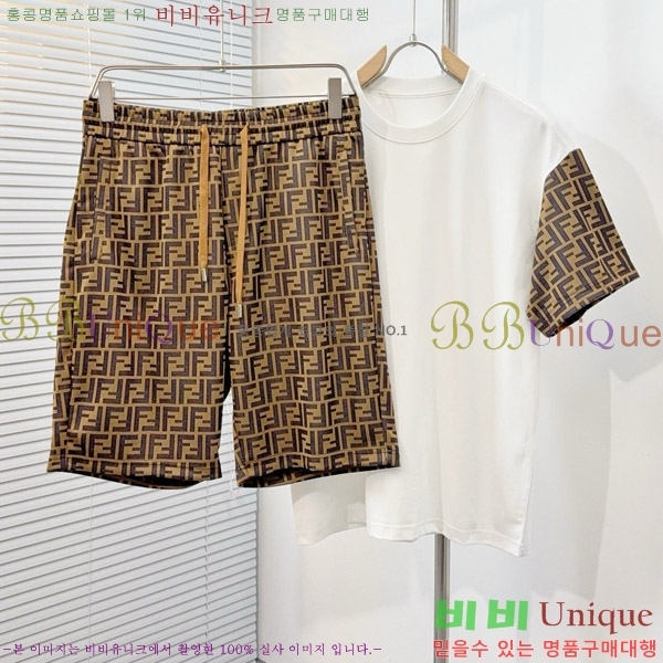 ���� ��� ��Ʈ FD1637823-2