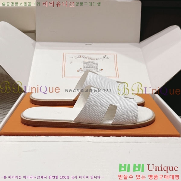 �����޽� ����/������ H902270-4