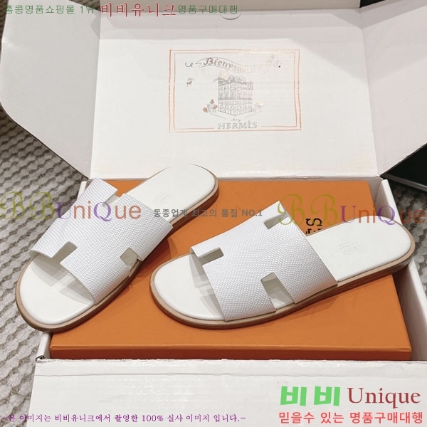 �����޽� ����/������ H902270-4