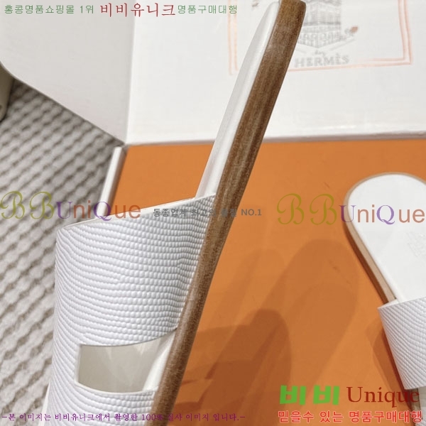 �����޽� ����/������ H902270-4