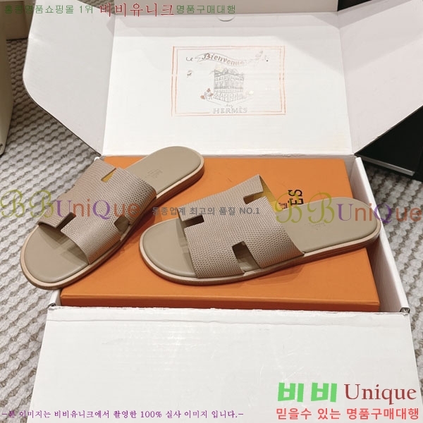 �����޽� ����/������ H902270-8