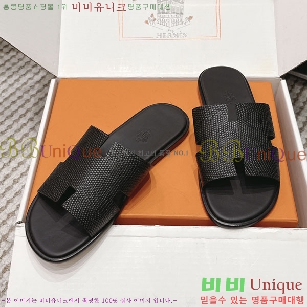 �����޽� ����/������ H902270-7