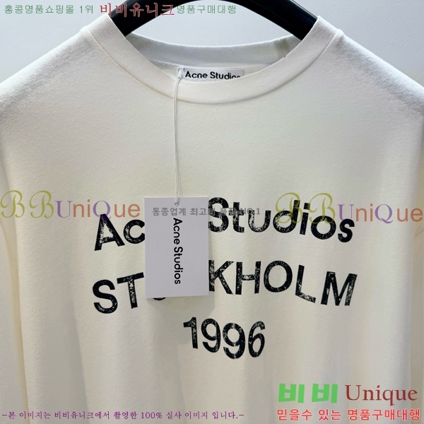 �������� ��ũ�� ��Ʃ��� ����Ƽ AC1456140-2