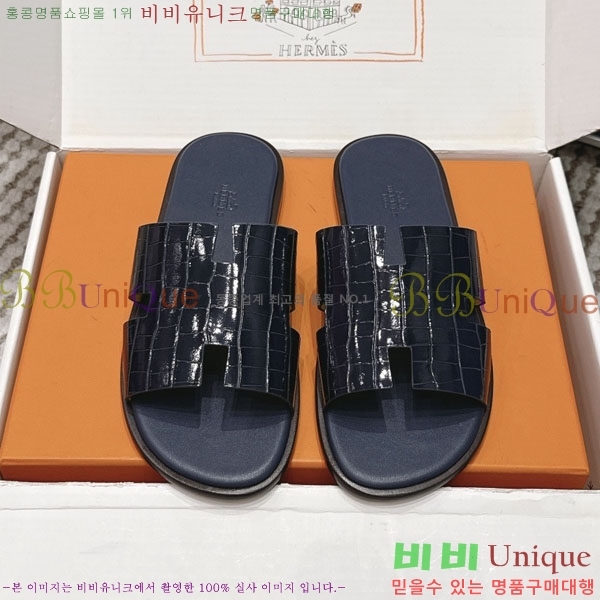 �����޽� ����/������ H902270-13