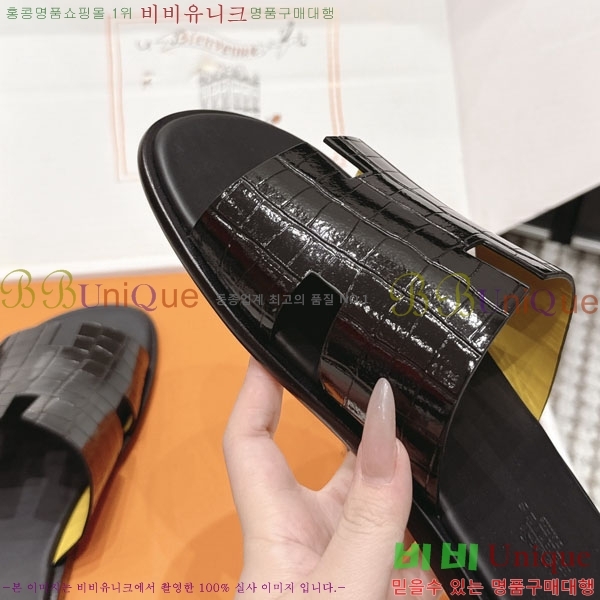 �����޽� ����/������ H902270-15