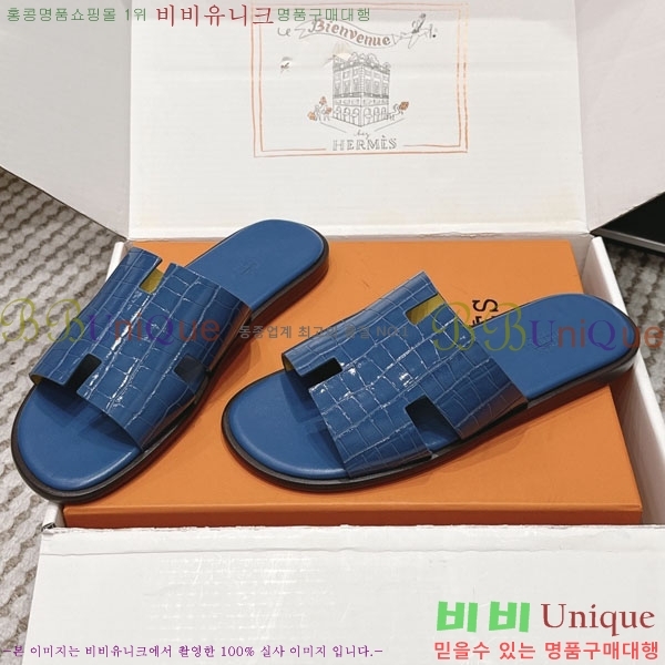 �����޽� ����/������ H902270-16