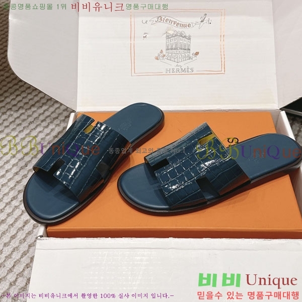 �����޽� ����/������ H902270-17