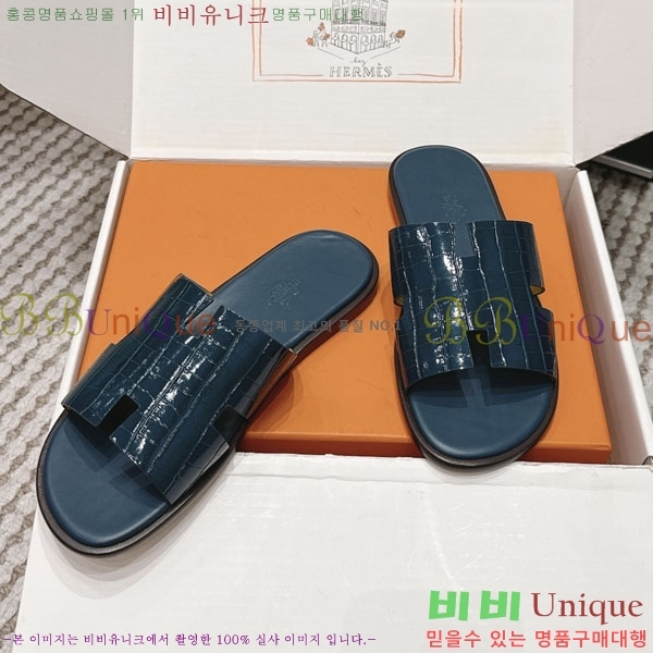 �����޽� ����/������ H902270-17