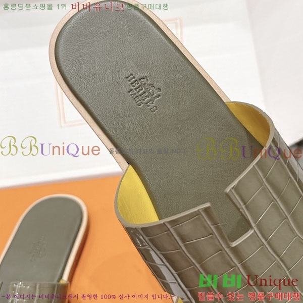 �����޽� ����/������ H902270-18