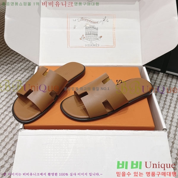 �����޽� ����/������ H902270-20