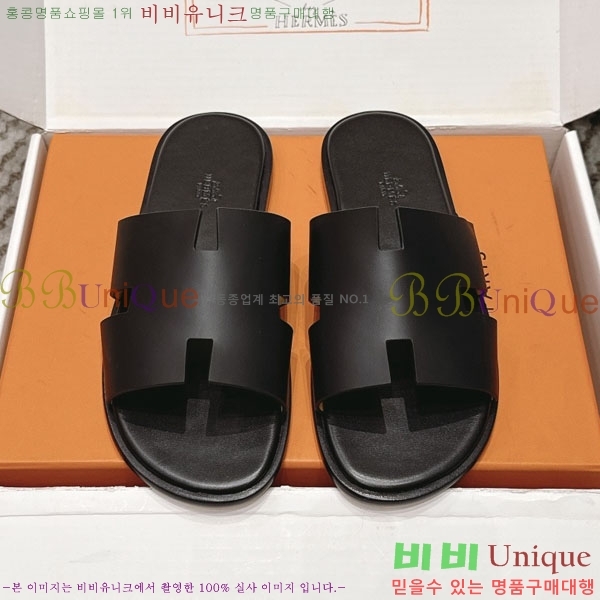 �����޽� ����/������ H902270-21